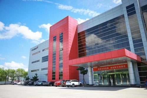 衡水積極探索技術開發新路徑，賦能區域創新發展